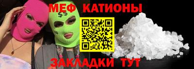 прущие грибы Кимры
