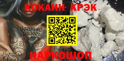 прущие грибы Кимры