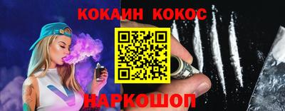 а пвп мука Кингисепп