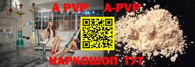 прущие грибы Кимры