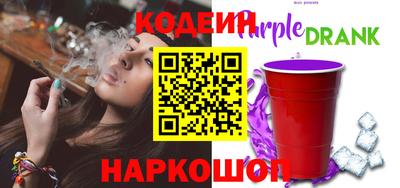 а пвп мука Кингисепп