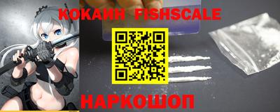 прущие грибы Кимры