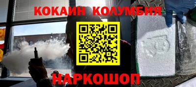 прущие грибы Кимры