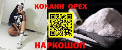 а пвп мука Кингисепп