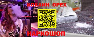 прущие грибы Кимры