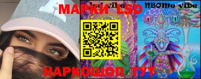 прущие грибы Кимры