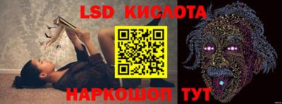 а пвп мука Кингисепп