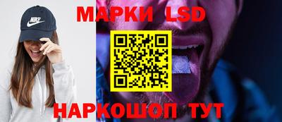 а пвп мука Кингисепп