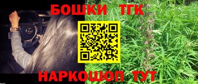 мефедрон Кинель