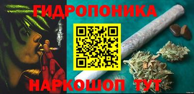 мефедрон Кинель