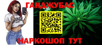 а пвп мука Кингисепп