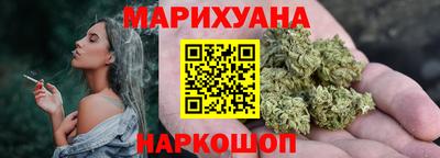 а пвп мука Кингисепп
