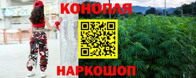 мефедрон Кинель