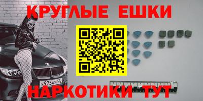 прущие грибы Кимры