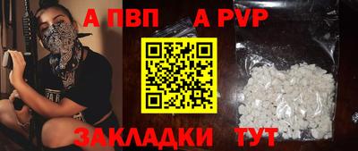 мефедрон Кинель