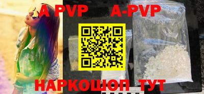 мефедрон Кинель