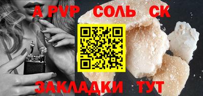 прущие грибы Кимры