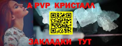 прущие грибы Кимры