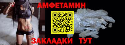мефедрон Кинель