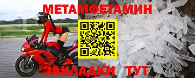 а пвп мука Кингисепп