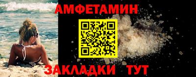 мефедрон Кинель