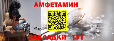 мефедрон Кинель