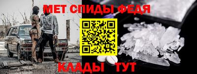 прущие грибы Кимры