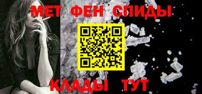 а пвп мука Кингисепп