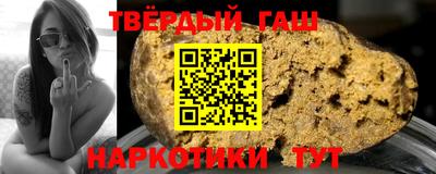 а пвп мука Кингисепп