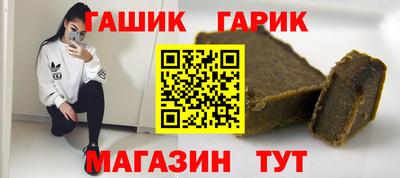 мефедрон Кинель