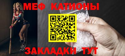 а пвп мука Кингисепп