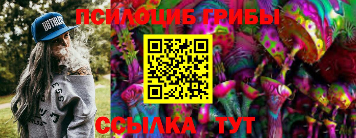 ГАШ  Экстази  Конопля  Alpha PVP СОЛЬ кристаллы  Арзамас  Меф МЯУ МЯУ  Вход с VPN  Мефедрон кристаллы  Купить закладку 